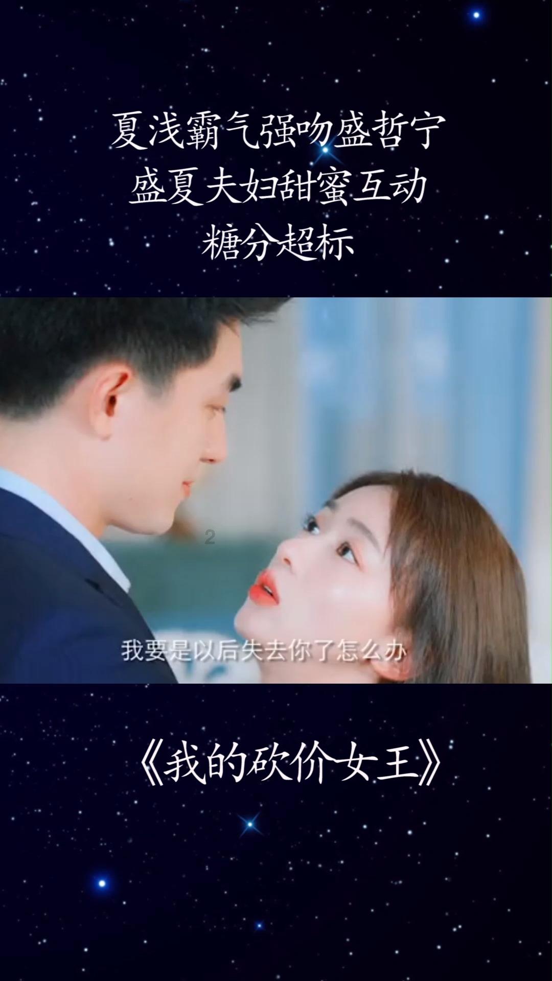 五彩糖果消消看