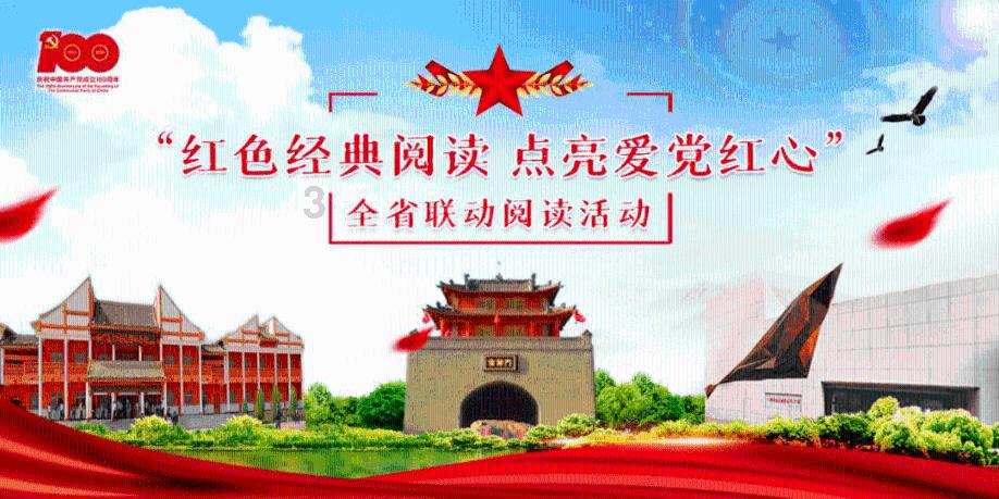 紫色魔法师守城中文版